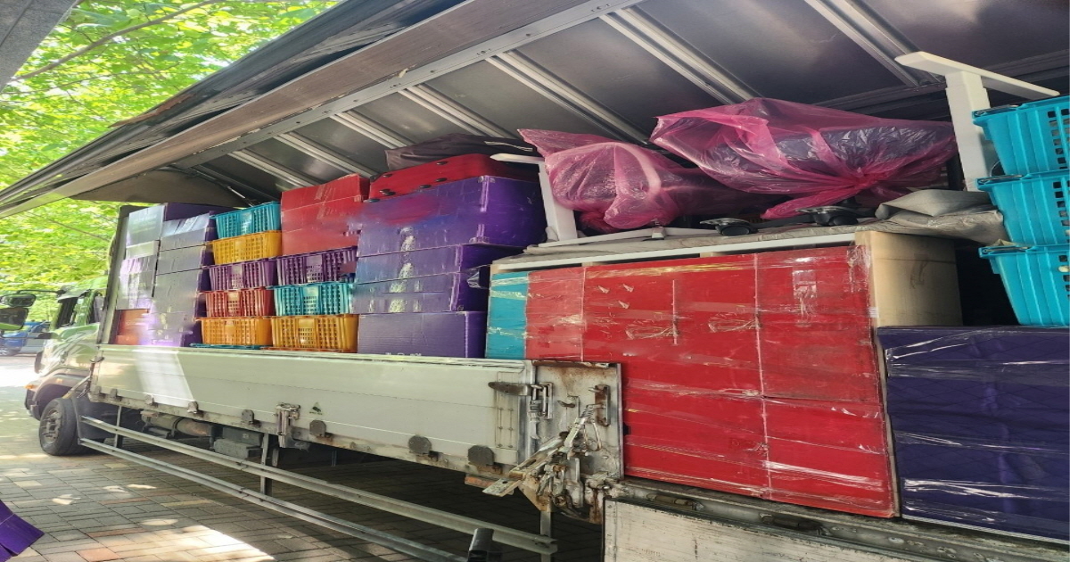 이사+청소 패키지 대표 이미지