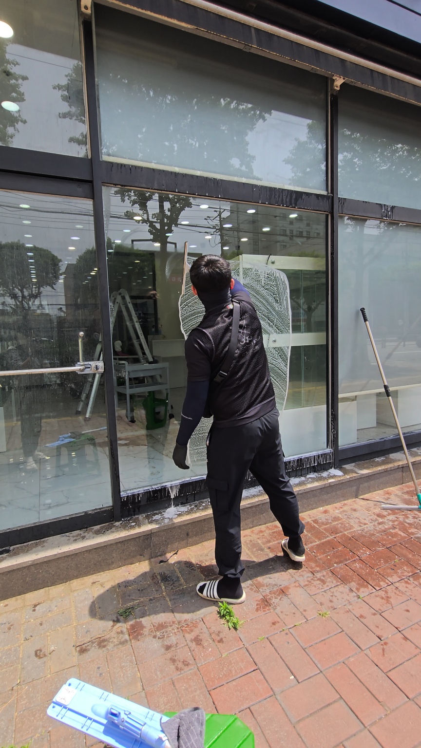 입주청소 전후 사진