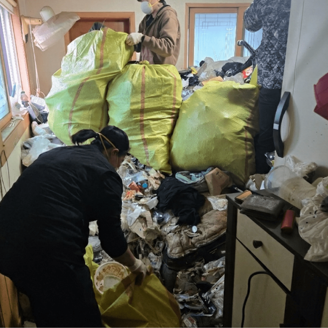 특수청소 현장 1