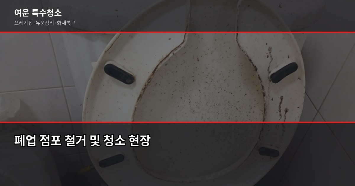 대구 폐업 지원금, 신청 전에 꼭 확인할 것들 3